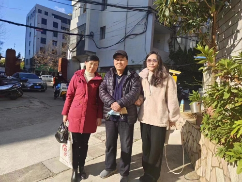 微信图片_20230131161427