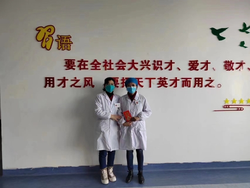 微信图片_20230131161441