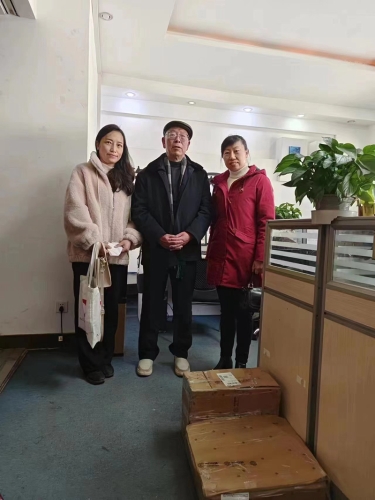 微信图片_20230131161434
