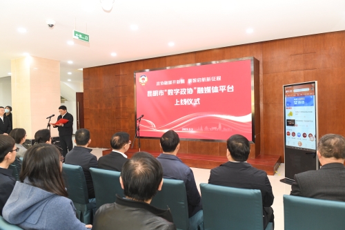 微信图片_20230202120906