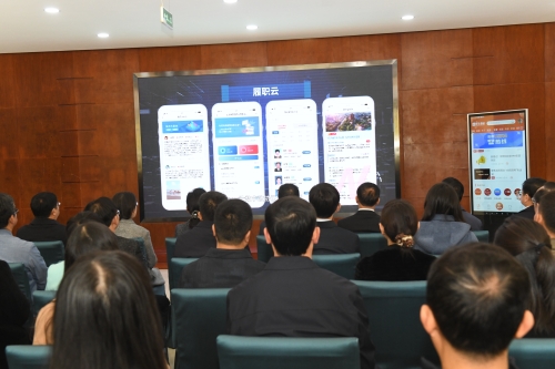 微信图片_20230202120914