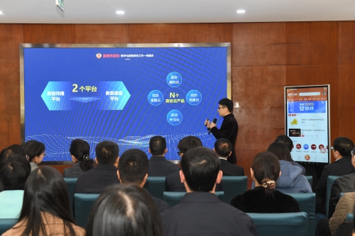 微信图片_20230202120918