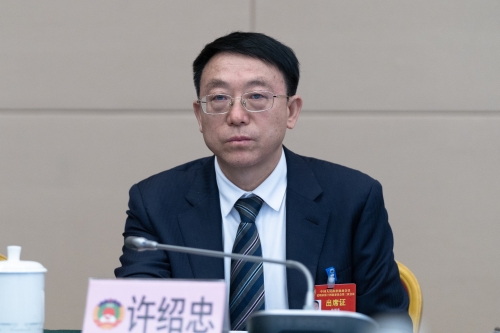 许绍忠