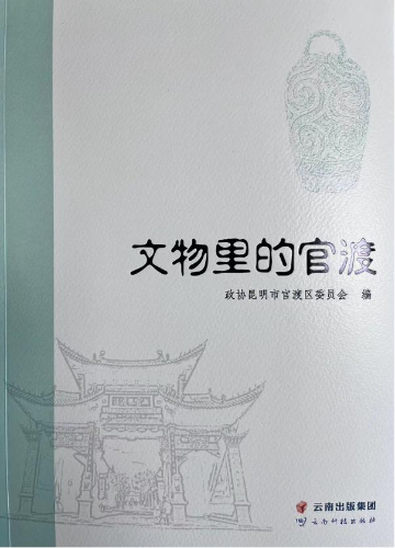 图片1
