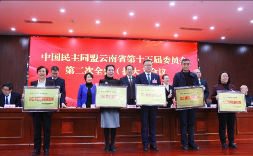 微信图片_20230215094847