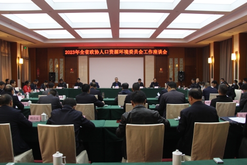 微信图片_20230222170318