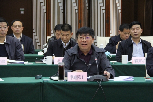 微信图片_20230222170323