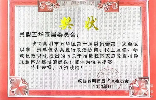 图片7