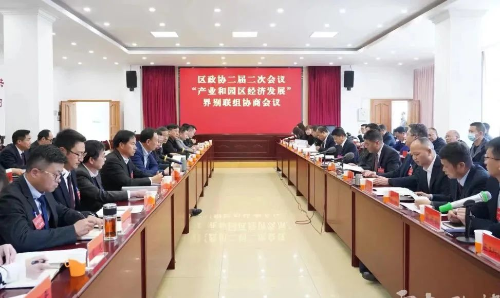 图片2
