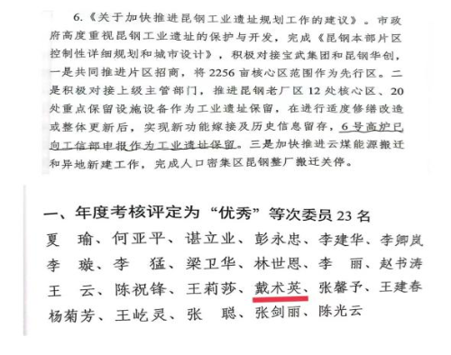 图片6