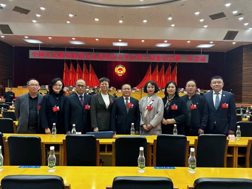 微信图片_20230217124932