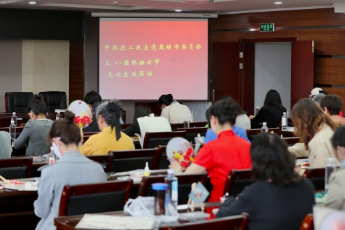 微信图片_202303131613301