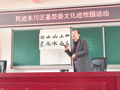 图片3