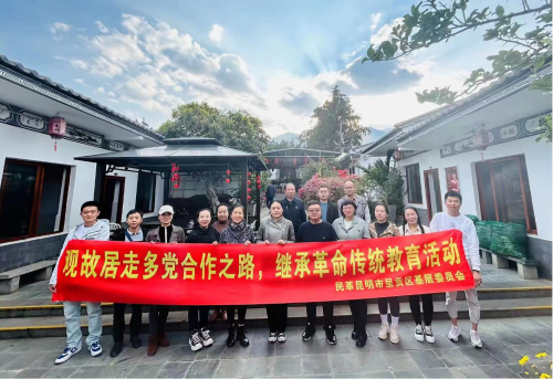 图片2