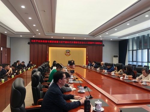 微信图片_20230403230051