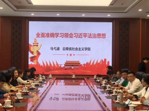 微信图片_20230403230252