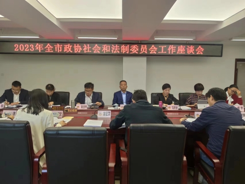 微信图片_20230403230623