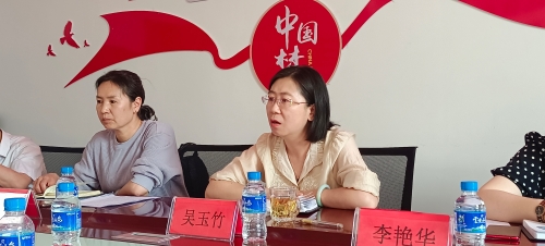 微信图片_20230413165502