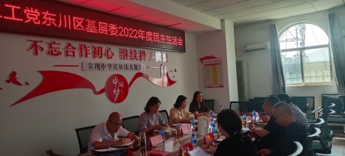 微信图片_20230413165504
