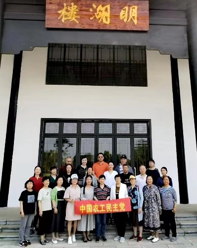 微信图片_20230417162204