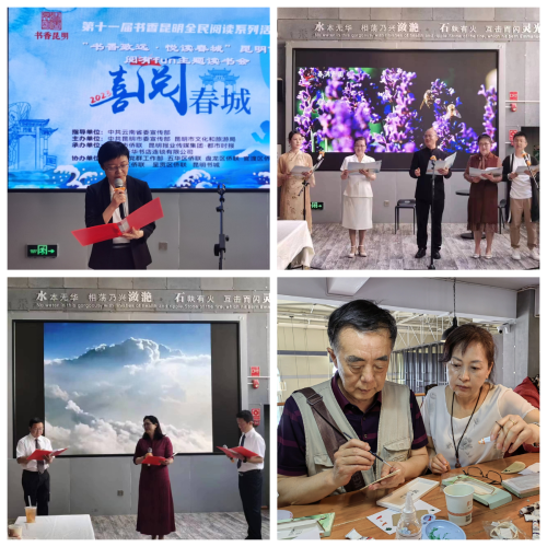 bige_0423161029_25809