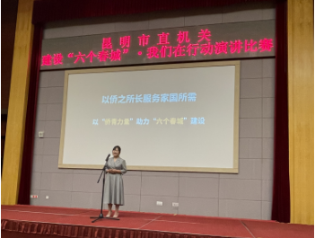 微信截图_20230421102538