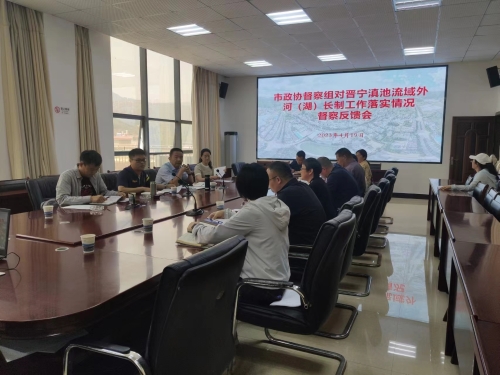 微信图片_20230418054444