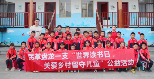 图片3