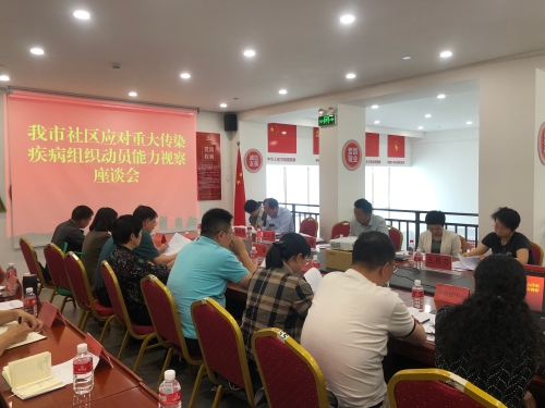 王4
