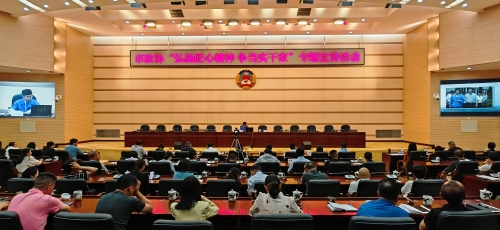 微信图片_20230427163543