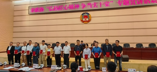 微信图片_20230427163857