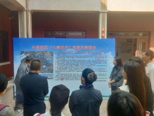 图片1