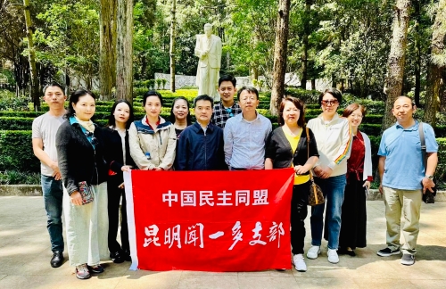 微信图片_20230428142006