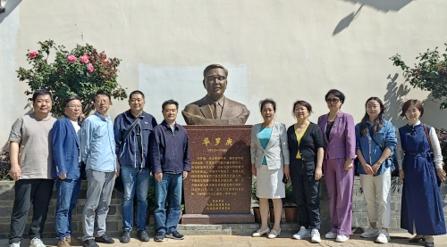 微信图片_20230427164622