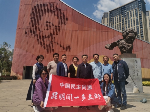 微信图片_20230428141945