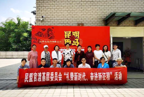 微信图片_20230504092607