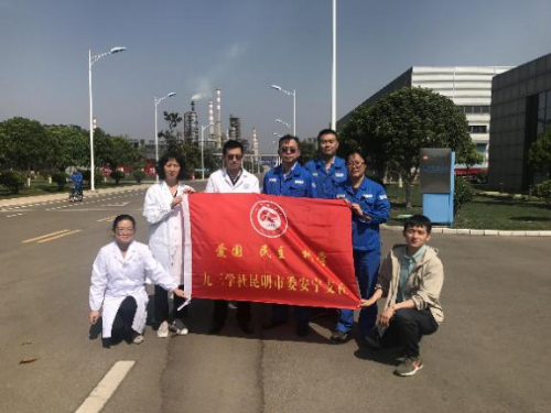 图片2