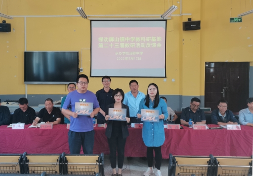 微信图片_20230515152820