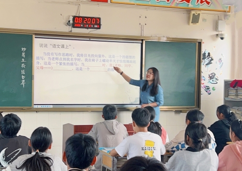 微信图片_20230515152858