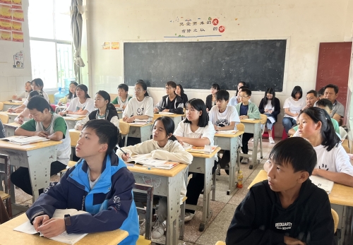微信图片_20230515152908