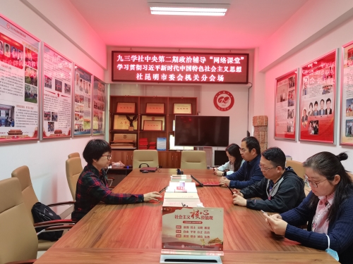 微信图片_20230516095144
