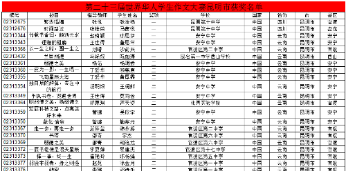 图片3