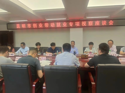 微信图片_20230522171419