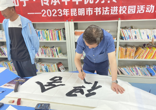 图片2