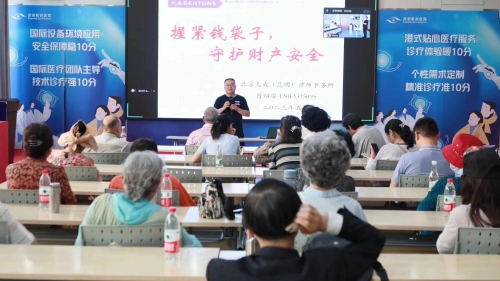 微信图片_20230601100350