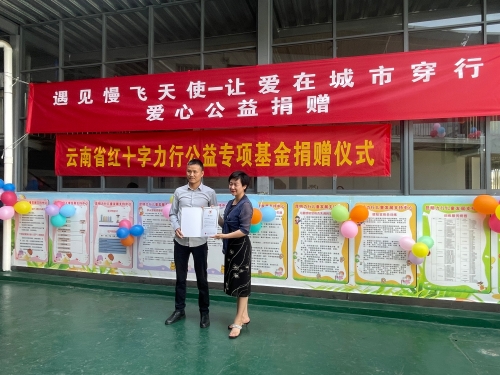 1d066b3a956fde7b12d3d5fe0a1d1bc