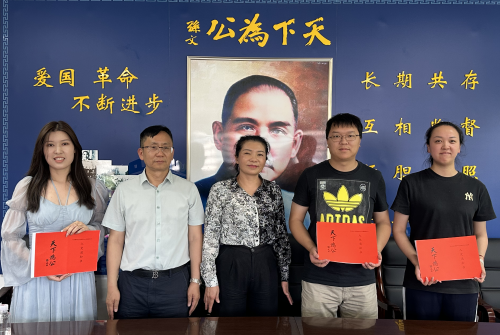 图片2