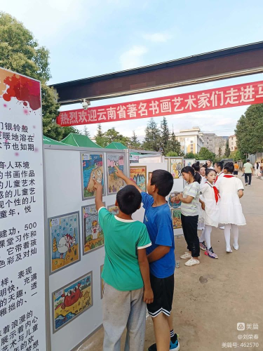 图片6