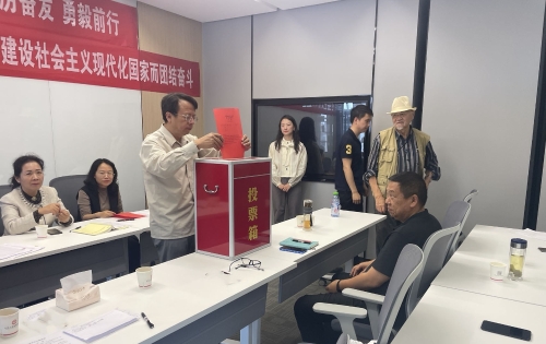 微信图片_20230612153129