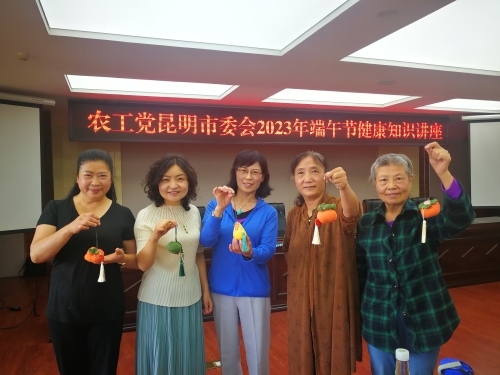 微信图片_20230616144557